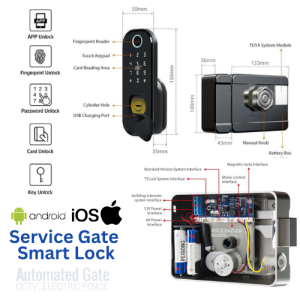 Service Gate Smart Rim Lock